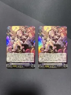 2026年最新】ダークステイツの人気アイテム - メルカリ