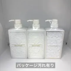 2026年最新】薬酵泉 ボディソープの人気アイテム - メルカリ