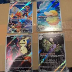 ノ*ル様 ポケモンカードセット（コダック）AR