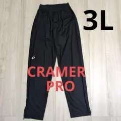 ★値下げ クレーマージャパン ウェア パンツ 3L ブラック