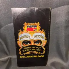 マイケルジャクソンcd