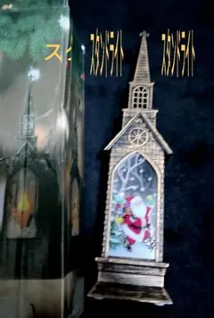 Item thumbnail for item d76dcd4c-f053-4580-9d0a-57b92a456ded