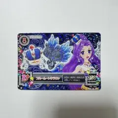 アイカツ ブルーエンプレスティアラ - メルカリ