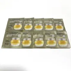 【ロクシタン】イモーテル ディヴァインクリーム サンプル 計10包