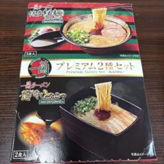 Item thumbnail for item be220ba5-b87a-4e2c-908a-d85f62d370c2