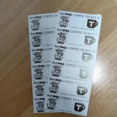 コメダ珈琲チケット　50枚 Tマーク加盟店舗 コメダ珈琲チケット 50枚 Tマーク加盟店舗