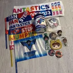 2026年最新】fantasticsフラッグケースの人気アイテム - メルカリ