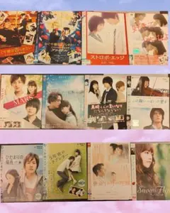 ①ドラマ邦画　ラブストーリー12枚まとめ売り