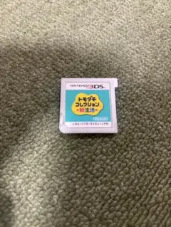 トモダチコレクション 新生活 Nintendo 3DS