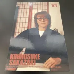 THE ALFEE 2026年 秋 トレカ 08 坂崎さん