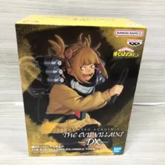 僕のヒーローアカデミア トガヒミコ THE EVIL VILLAINS DX