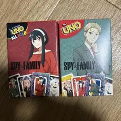 マックマクド　ハッピーセット　みんなでUNO SPY×FAMILY　ロイド　ヨル