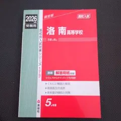 Item thumbnail for item 4e49ccdd-dc8c-4f30-a75d-e9ab4990ce54