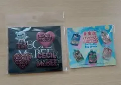 送料込♡クーリッシュ ミニシール セットのサムネイル
