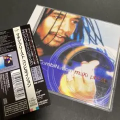 マキシ・プリーストのアルバム「コンビネイション」