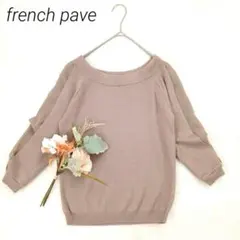 Item thumbnail for item c3ba233d-1bce-4867-afef-e42c7c4dfec3