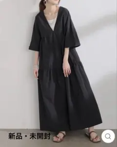 【新品・未使用】HUG.U Vネック ティアード ロングワンピース ブラック