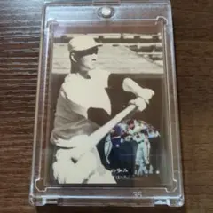 西川周作 印刷プレート 1of1 浦和レッズ topps2025 Jリーグ - メルカリ