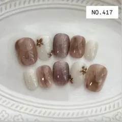 セール　ネイルチップ　ベリーショート　ニュアンス　フラワー　マグネット