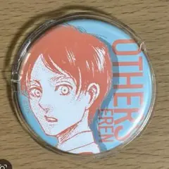 Item thumbnail for item 2e7d09e7-01b3-4c7b-a16f-1b5a7fcbe53d