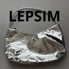 LEPSIM シルバーショルダーバッグ