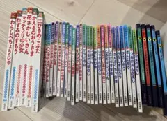 未記入 七田式プリントC ちえ・もじ・かず 3〜10セット - メルカリ