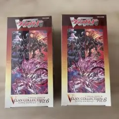 カードファイト!! ヴァンガード Vクランコレクション第6弾