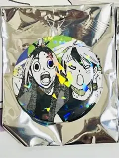 2025年最新】我牙丸吟 缶バッジの人気アイテム - メルカリ