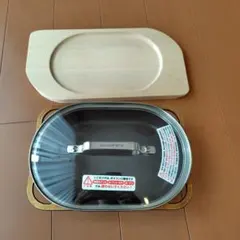 Item thumbnail for item 1426d6ac-d4f4-4142-a782-26167560e068