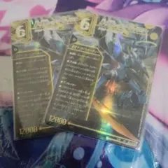 轟く覚醒レッドゾーン・バスター / 蒼き覚醒ドギラゴンXのサムネイル