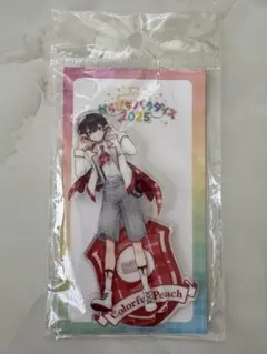 からぴちパラダイス2025　アクリルスタンド　ゆあんくん