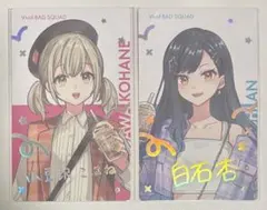 プロセカ エピカ 箔押し こはね 杏 クリエイターズフェスタ クリフェス CF