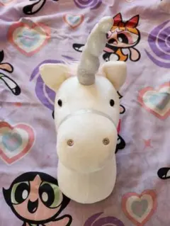 ♡GUND♡UNICORN WALL DECOR♡