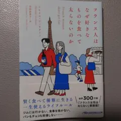Noël♡【次回の発送は11/11です】様 リクエスト 2点 まとめ商品