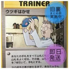 2026年最新】思い出のみの人気アイテム - メルカリ