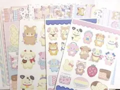 2025年最新】ayyjewel デザインペーパーの人気アイテム - メルカリ