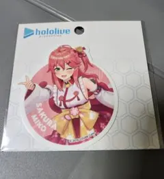 Item thumbnail for item 2ae57d6b-05d9-4b68-9c37-37f91c47e18e