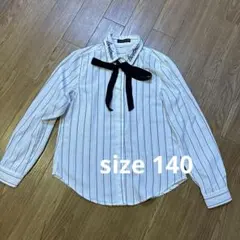 lovetoxic ストライプ長袖シャツ