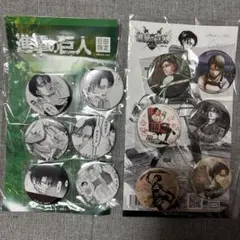 進撃の巨人 缶バッジ リヴァイ 日田限定