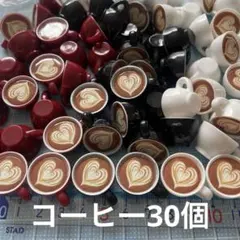 はなお様 リクエスト 2点 まとめ商品