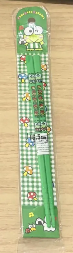 Item thumbnail for item 86a625f4-c7bf-4a29-88f2-eb3aca438926