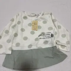 ★紅凰★様 リクエスト 2点 まとめ商品