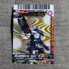 大怪獣バトル カード UR 121 キングジョーブラック - メルカリ