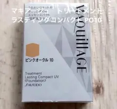 Item thumbnail for item 8ff406c8-618e-4121-9fac-8a93fd40a03a