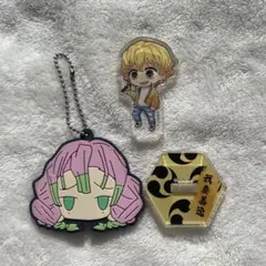 値下げ！鬼滅の刃　グッズセット！