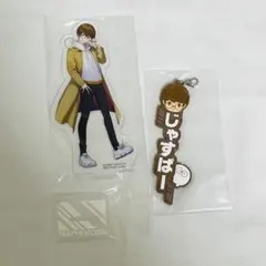 2025年最新】CR 一番くじ じゃすぱーの人気アイテム - メルカリ