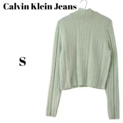 Calvin Klein Jeans リブニット 長袖 Sサイズのサムネイル