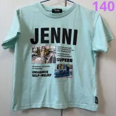 JENNY 半袖Tシャツ140cmエメラルドグリーンのサムネイル