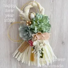 しめ縄 飾り2026 ＊ しめ縄リース お正月飾り 新年 ホワイトミントグリーン