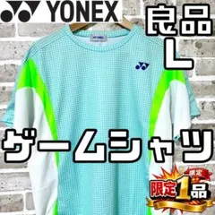 【早い者勝ち✨】ヨネックス メンズ 半袖 ゲームシャツ L マルチカラー 水色系のサムネイル